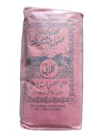 چای سیاه گلابی اصل هند با بستهبندی با کیفیت