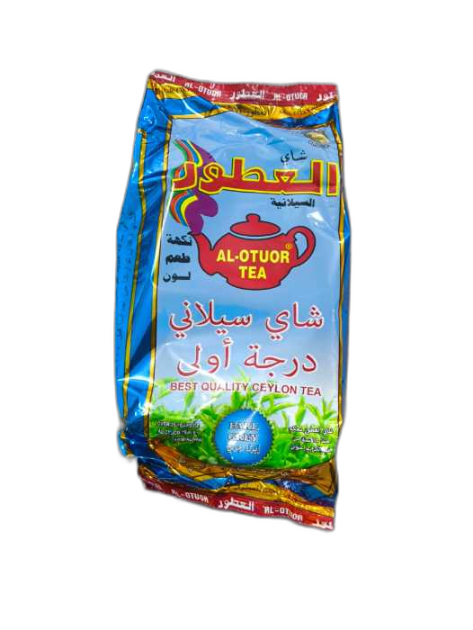 چای سیلانی العطور ۲۰۰ گرمی پاکتی | سریلانکایی اصلی
